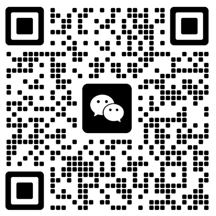 微信图片_2025-11-13_164131_797.png